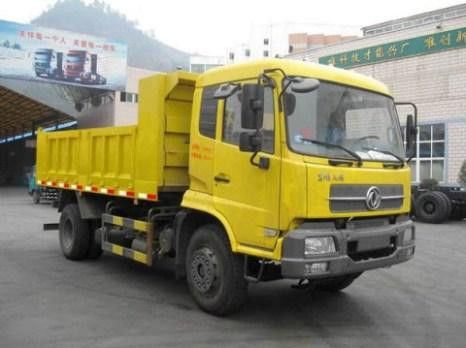 Camion a scarico a diesel Camion a scarico a scarico a scarico pesante Camion a scarico a scarico a scarico pesante 5 tonnellate Carico 4x2