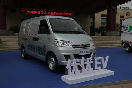 100 km/h Mini EV Bus tutti i passeggeri elettrici furgoni 3 posti KRE235