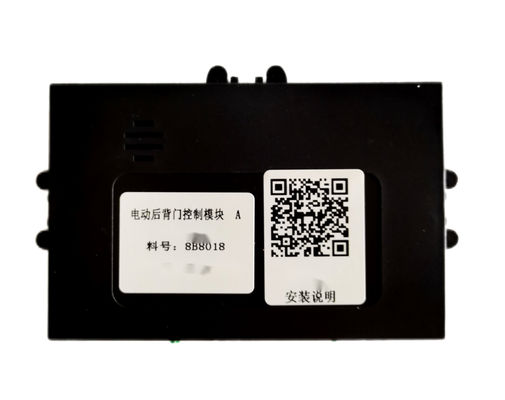 Piccolo SUV Manos Free Power Confezione Portachiavi GEELLY SX12 ICON ES8B8019